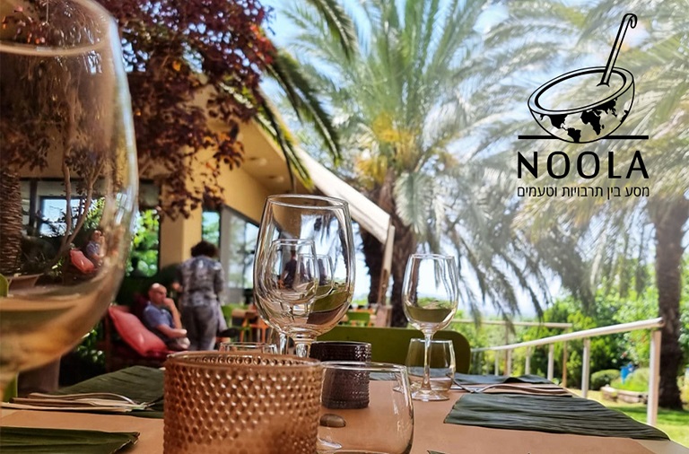 noola_3 כניסה ליחיד לסדנת בישול- NOOLA סדנאות בישול – תמונה 1