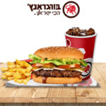 ארוחת ראנץ' ברשת בורגראנץ'
